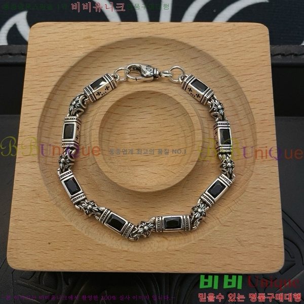 ũ������ ���� 13CH856234