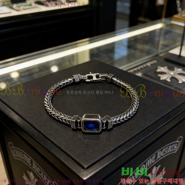 ũ������ ���� 13CH856235