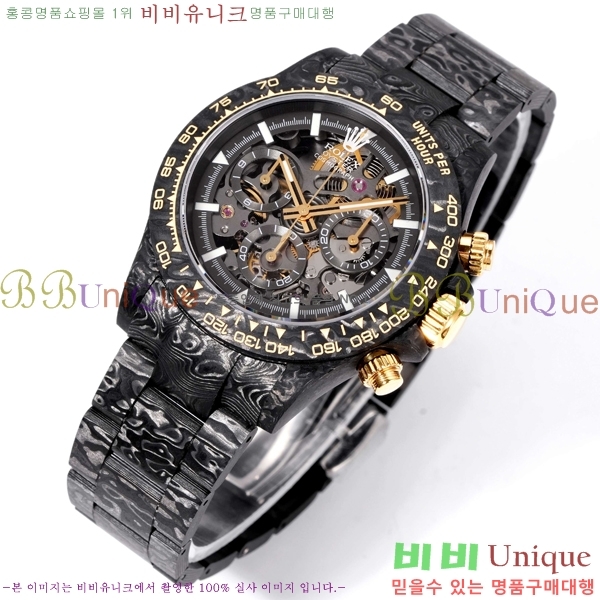 �η��� �ð� 40mm CL1266150-8