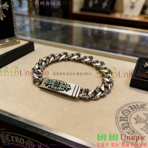ũ������ ���� 15CH856236