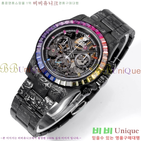 �η��� �ð� 40mm CL1266150-9