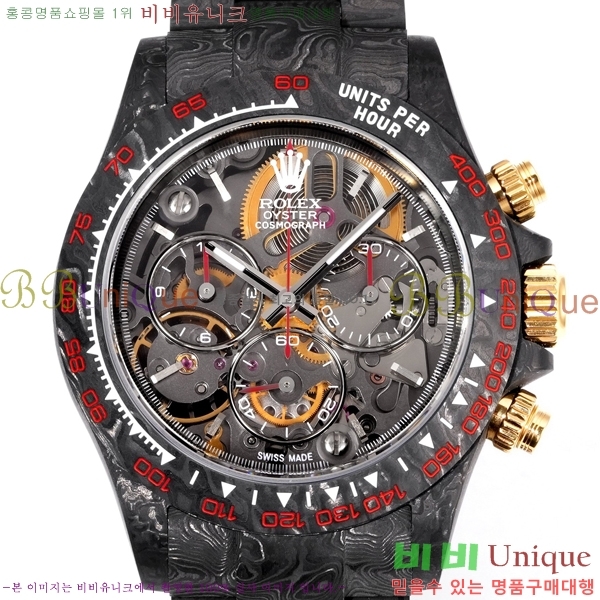 �η��� �ð� 40mm CL1266150-10