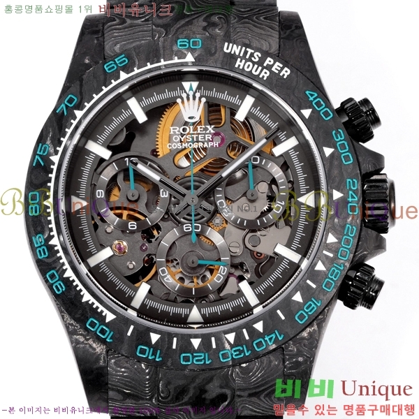 �η��� �ð� 40mm CL1266150-11