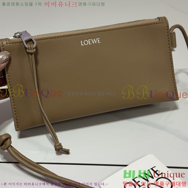 #�ο�* ���� �Ŀ�ġ 1578-101