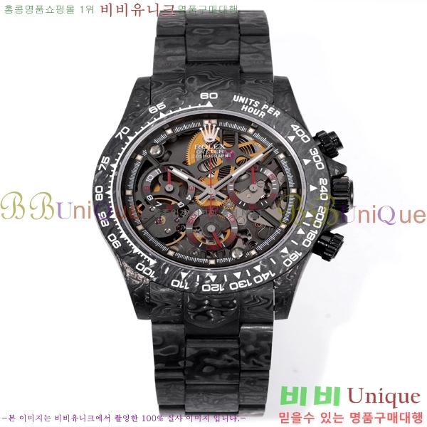 �η��� �ð� 40mm CL1266150-12