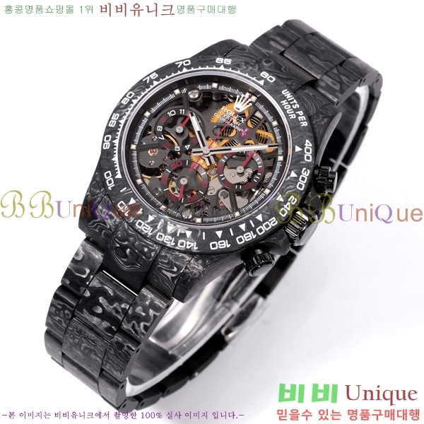 �η��� �ð� 40mm CL1266150-12