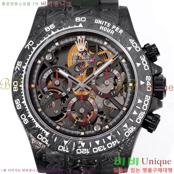 �η��� �ð� 40mm CL1266150-12