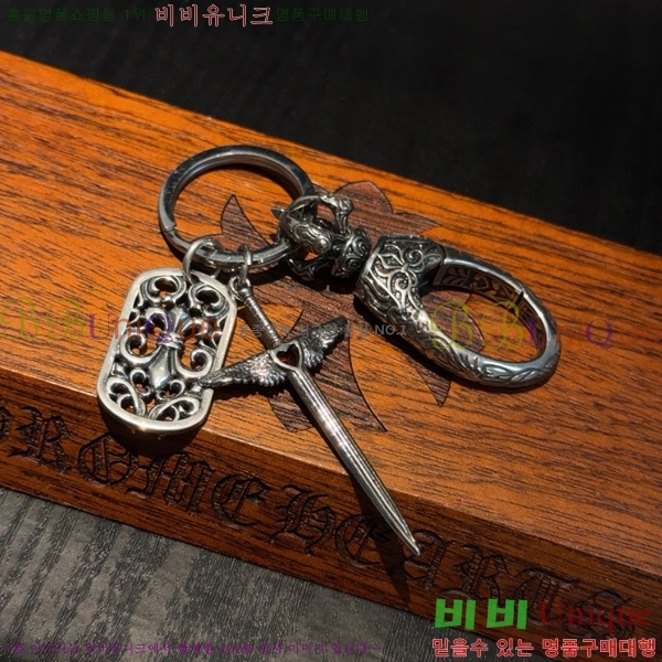 �������� ũ������ ŰȦ�� AA377900
