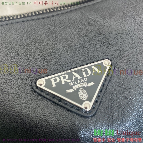 #����� �ͽ��÷η� ���̵� ���� �޽��� �� 2VH204-202