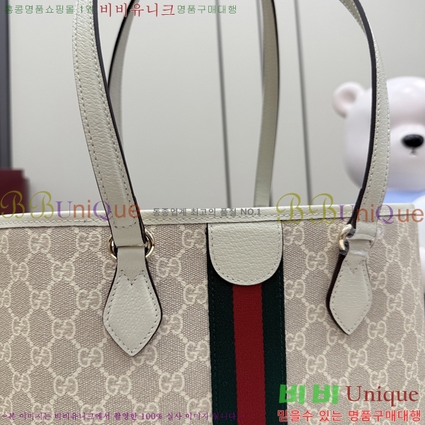 #���� ���ǵ�� �̵�� ��Ʈ�� 836849-103