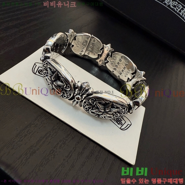 ũ������ ���� 15CH856237
