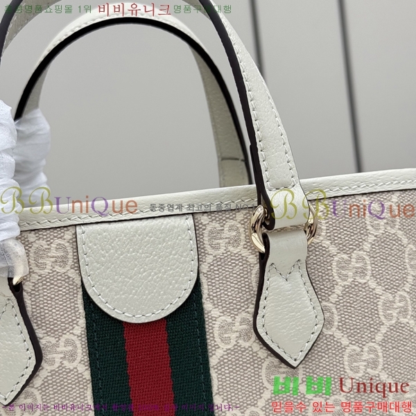 #���� ���ǵ�� ���� ��Ʈ�� 836848-103