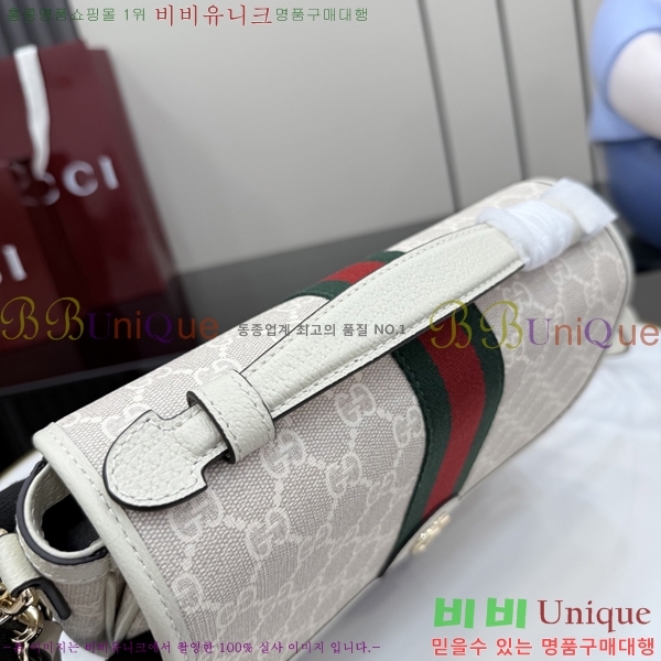 #���� ���ǵ�� �̵�� ž �ڵ� �ڵ�� 836842-103