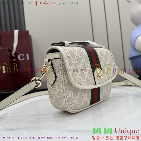 #���� ���ǵ�� ���� ž �ڵ� �ڵ�� 836843-103