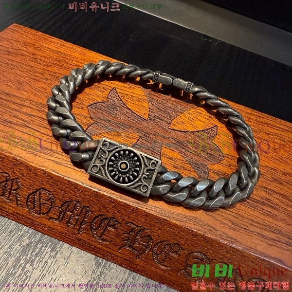 ũ������ ���� 13CH856240