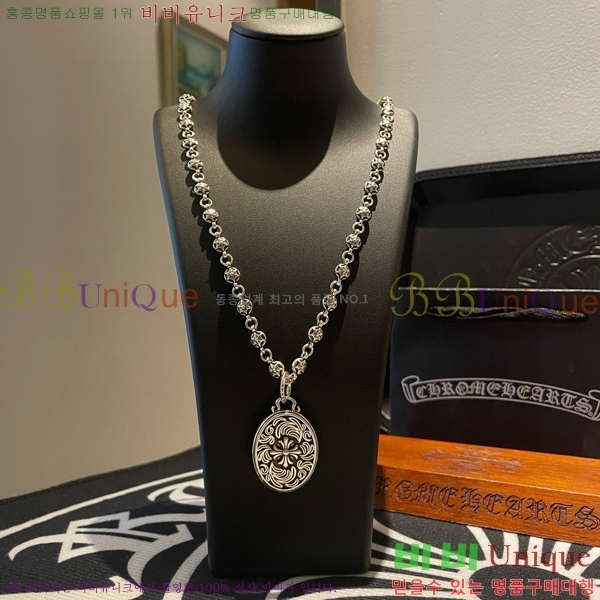 ũ������ ����� 15CHS120902