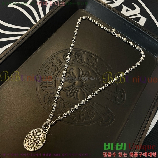 ũ������ ����� 15CHS120902