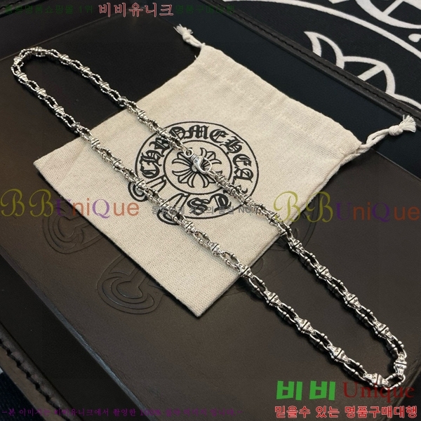 ũ������ ����� 12CHS120904