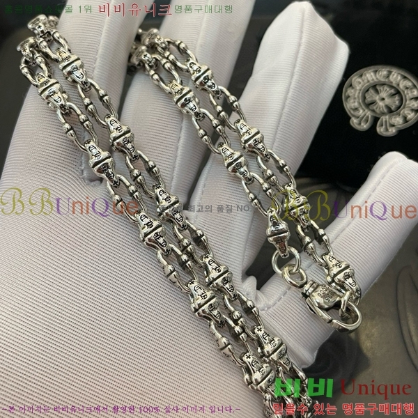 ũ������ ����� 12CHS120904