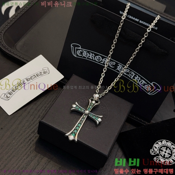 ũ������ ����� 14CHS120906