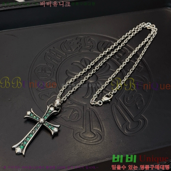 ũ������ ����� 14CHS120906