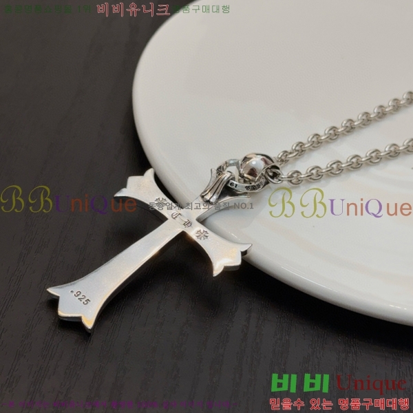 ũ������ ����� 14CHS120906