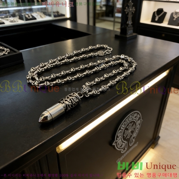 ũ������ ����� 15CHS120907