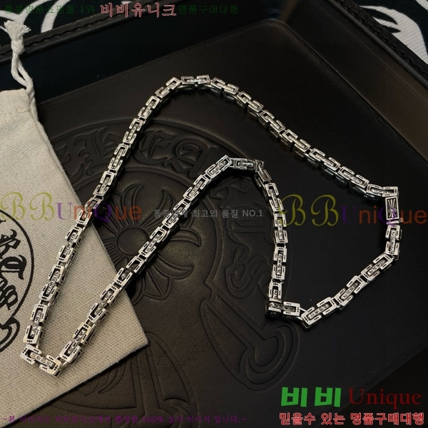 ũ������ ����� 15CHS120908