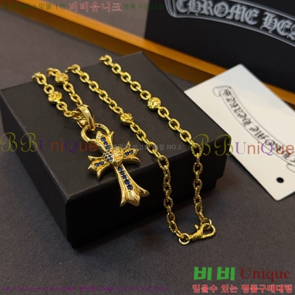 ũ������ ����� 15CHS120911