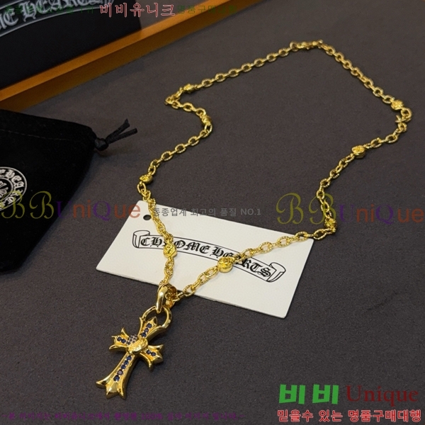 ũ������ ����� 15CHS120911