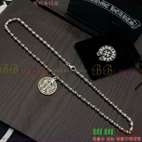 ũ������ ����� 15CHS120912
