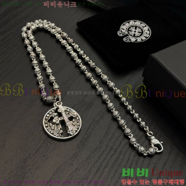 ũ������ ����� 15CHS120912