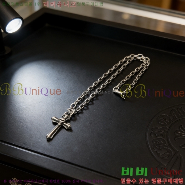 ũ������ ����� 15CHS120913