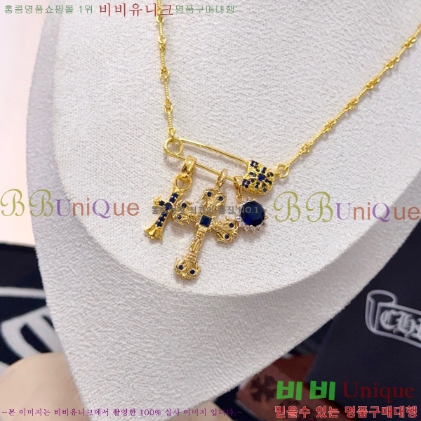 ũ������ ����� 13CHS120935