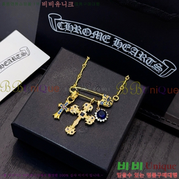 ũ������ ����� 13CHS120935