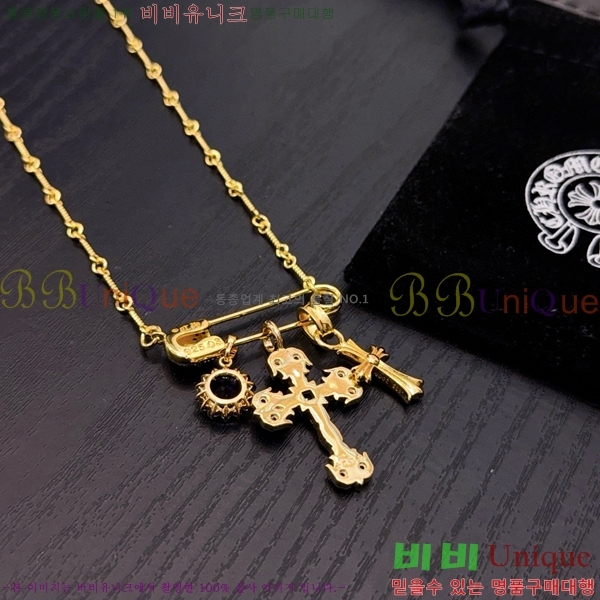 ũ������ ����� 13CHS120935
