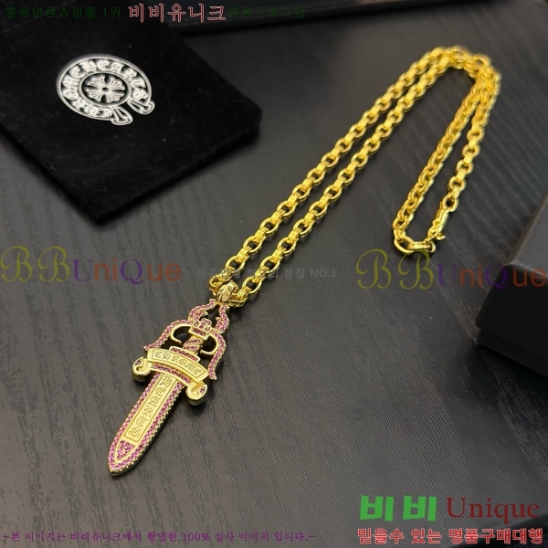 ũ������ ����� 15CHS120915