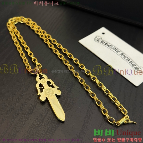 ũ������ ����� 15CHS120915