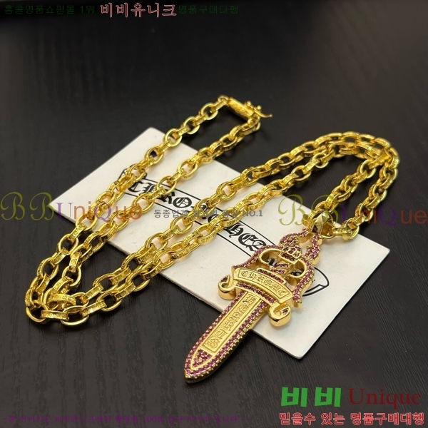 ũ������ ����� 15CHS120915