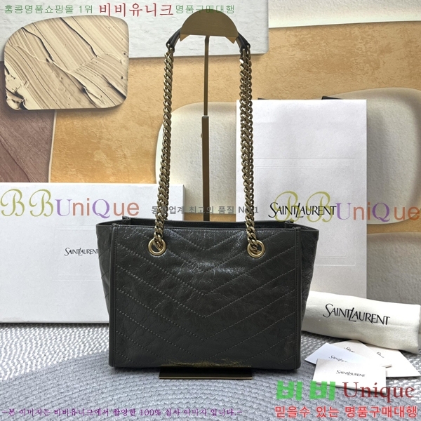 #���ζ� ��Ű ����� 872680-103