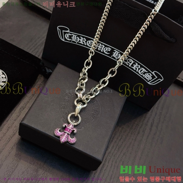 ũ������ ����� 14CHS120918
