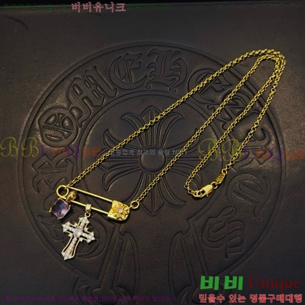 ũ������ ����� 13CHS120934