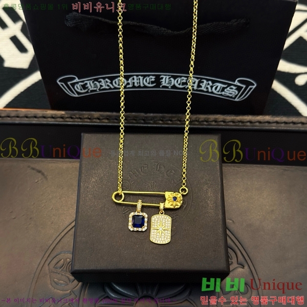 ũ������ ����� 13CHS120932