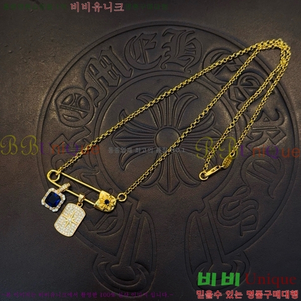 ũ������ ����� 13CHS120932