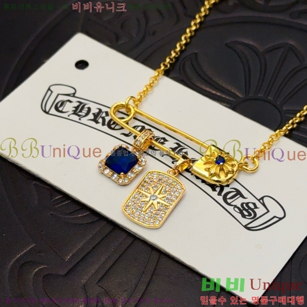 ũ������ ����� 13CHS120932