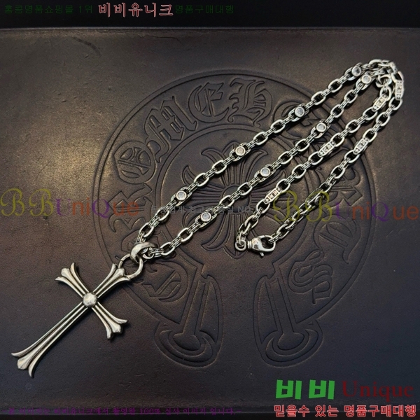 ũ������ ����� 16CHS120931