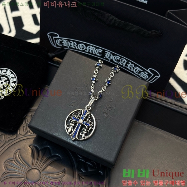 ũ������ ����� 15CHS120930