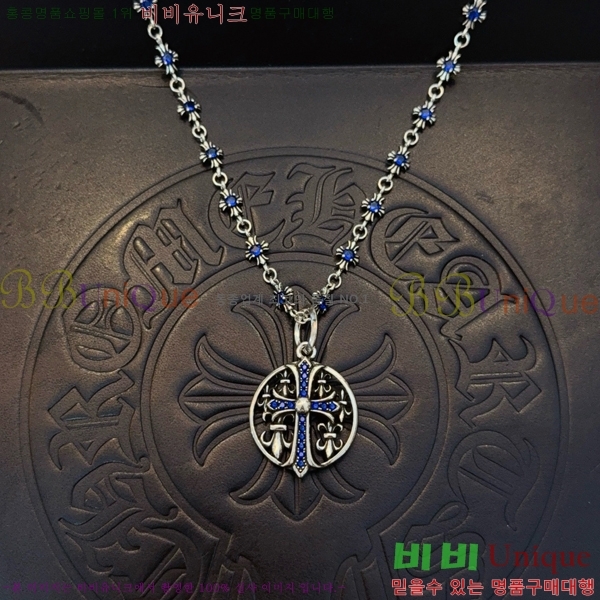 ũ������ ����� 15CHS120930