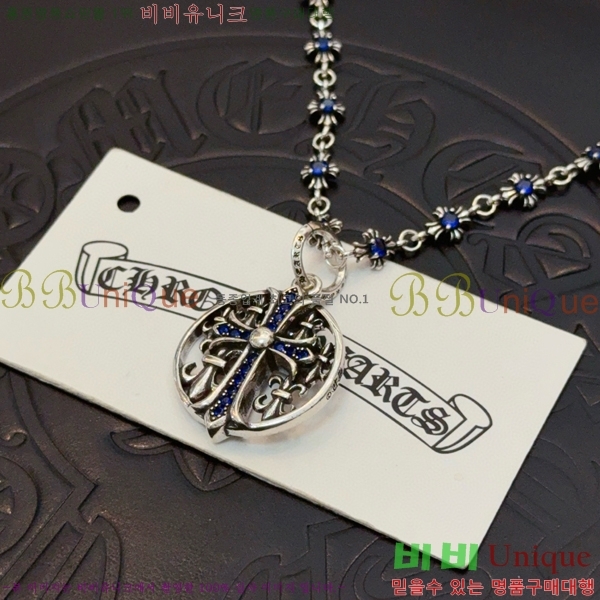 ũ������ ����� 15CHS120930