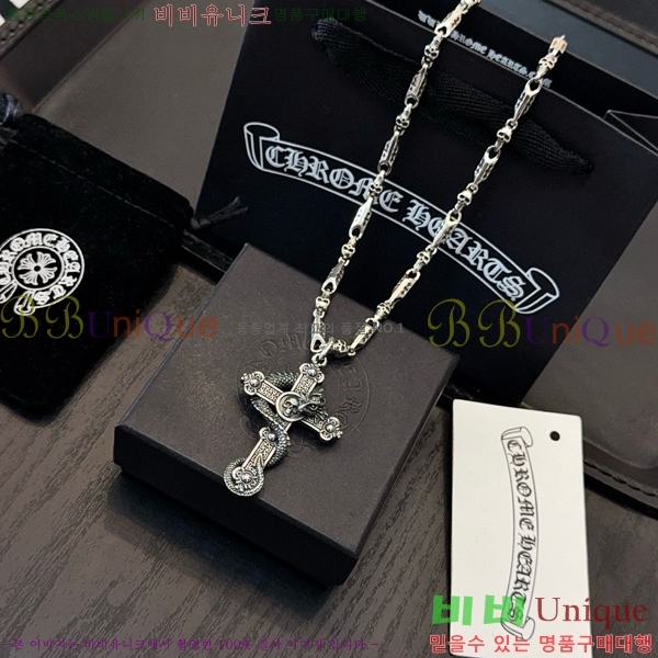 ũ������ ����� 15CHS120926